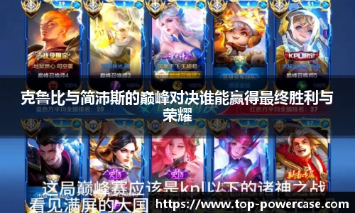 U8国际官网