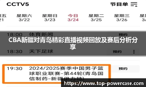 U8国际平台