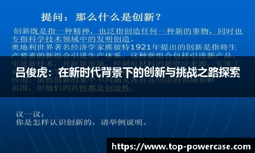 U8国际官网