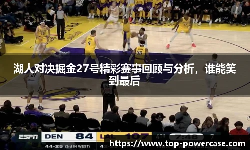 U8国际平台