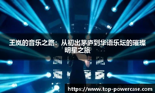 U8国际官网