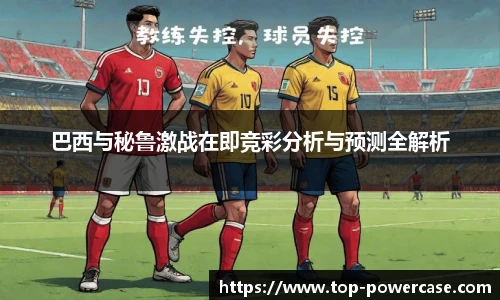 U8国际