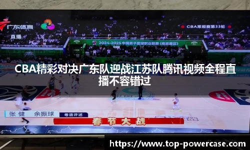 U8国际平台