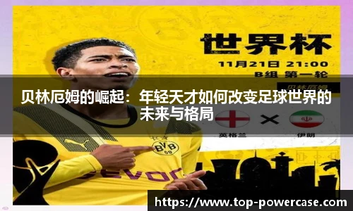 U8国际app
