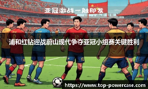 U8国际官网