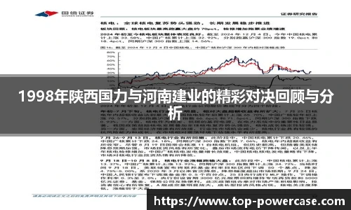 U8国际官网