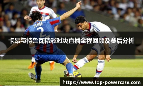 U8国际平台