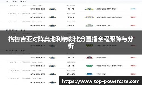 K1电竞官网