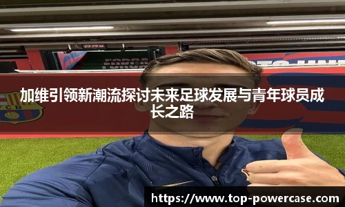 K1电竞网址