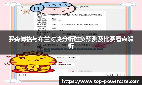 K1电竞官网