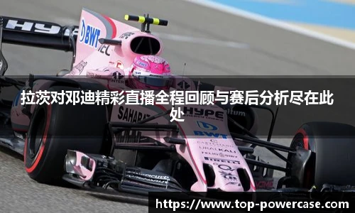 K1电竞平台