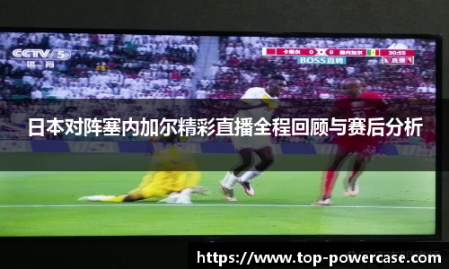 K1电竞官网