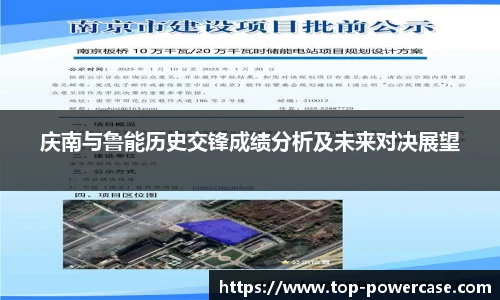 K1电竞官网